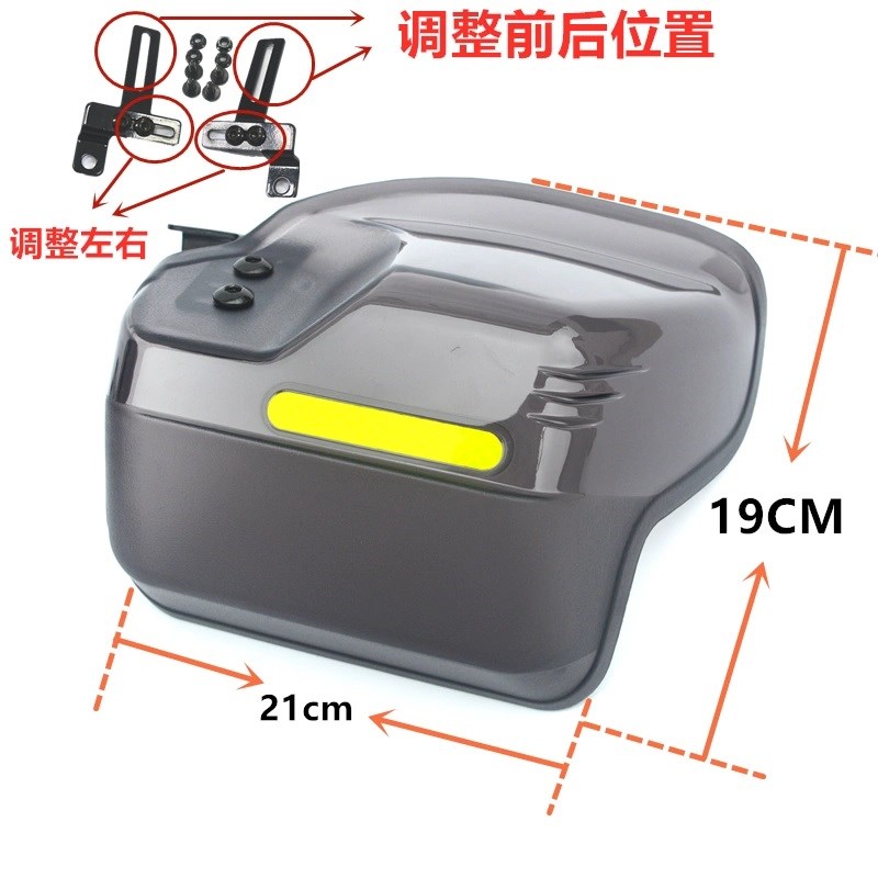 适用于踏板电动车通用UY1护手罩hj1T-23新悦星挡风手把车把罩