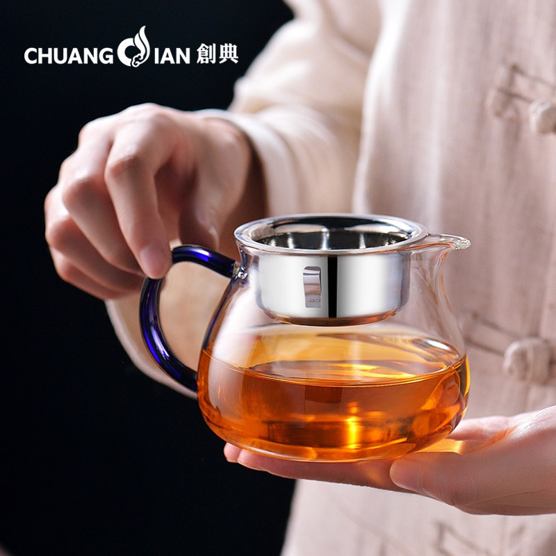 创典公道杯玻璃耐热透明泡茶过滤功夫茶具配件茶海分茶器茶漏套装