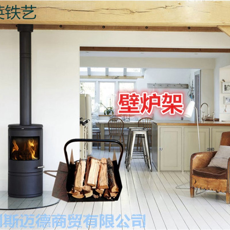 欧式铁艺壁炉柴架 木柴架 壁炉配件柴火架 方柴篮