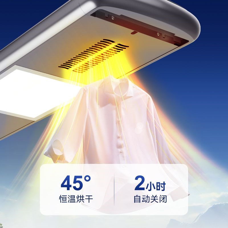 妈妈手电动晾衣架智能语音声控遥控升降家用阳台排晒衣杆烘干机