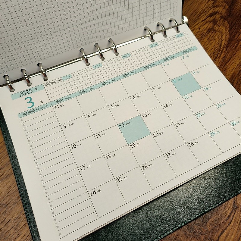 20年带日期计划表本效率手册工作小秘书活页日历本日程本大记事本