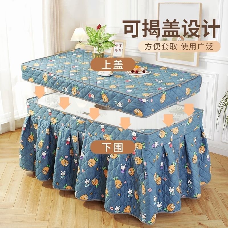 新款烤火桌子罩套烤火炉被长方形茶几桌布冬季电暖桌麻将机电炉罩