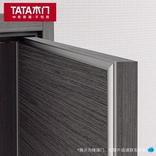 TT木门卧室木门室内门实木复合免漆门现代简约定制房间门ZX051