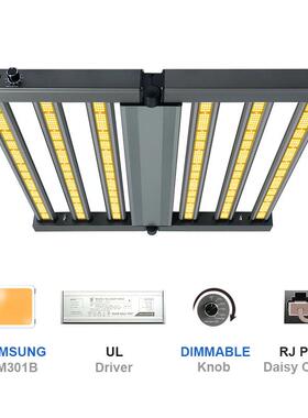 全光谱防水植物生长补光灯大棚室内种植led光照灯lm301b植物灯具