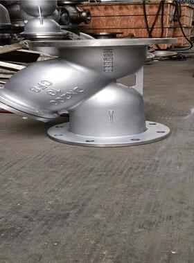 GL41H-16RL DN450不锈钢316LY型法兰过滤器 导热油蒸汽