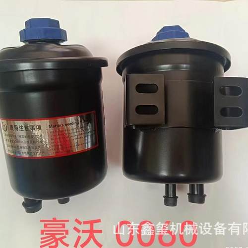 解放JH6方向机助力泵油壶J6P动力转向油杯储油罐3408010-716