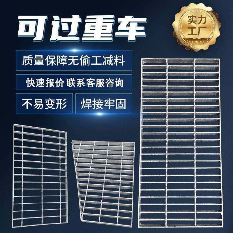 热镀锌钢格板安装不锈钢夹船用格栅m型卡 c型扣件格栅板卡扣固定,电子元器件市场,其它元器件,淘宝优惠券,粉丝福利购,淘宝优惠卷