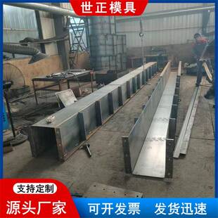 标志桩警示柱模具界碑模具变电站围墙立柱水泥方桩模具百米桩模具