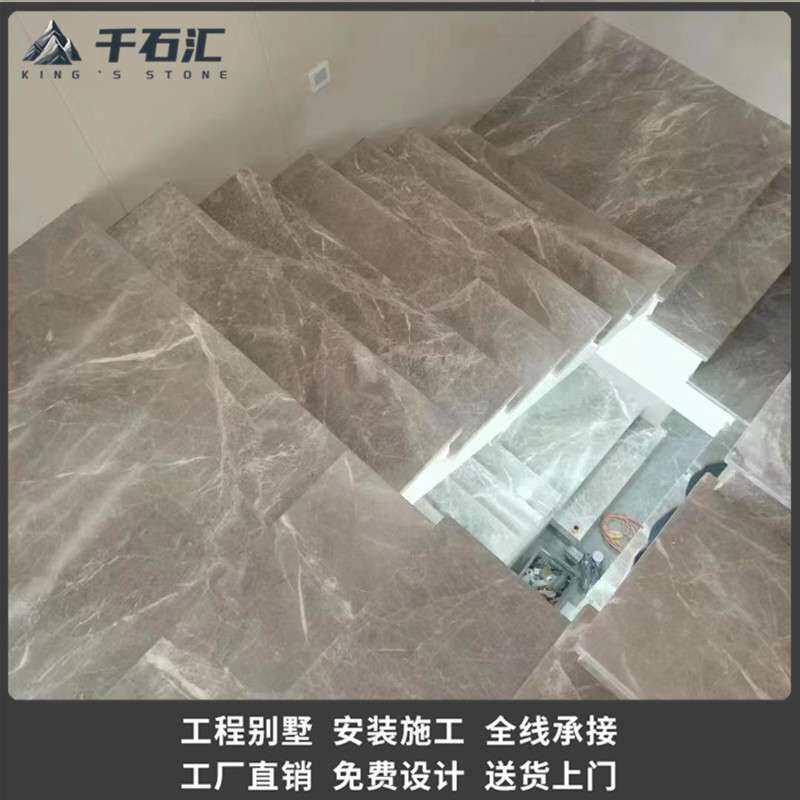天然大理石楼梯踏步楼梯台阶大理石踏步台阶云多拉灰大理石楼梯砖