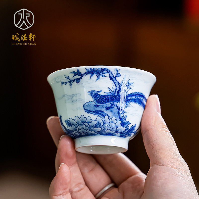 诚德轩茶杯主人杯陶瓷茶具手绘青花瓷花鸟喝茶单杯个人品茗杯茶器
