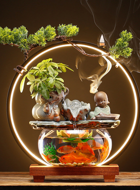 鱼缸客厅中小型陶瓷招财流水摆件家用桌面循环生态景观玻璃金鱼缸