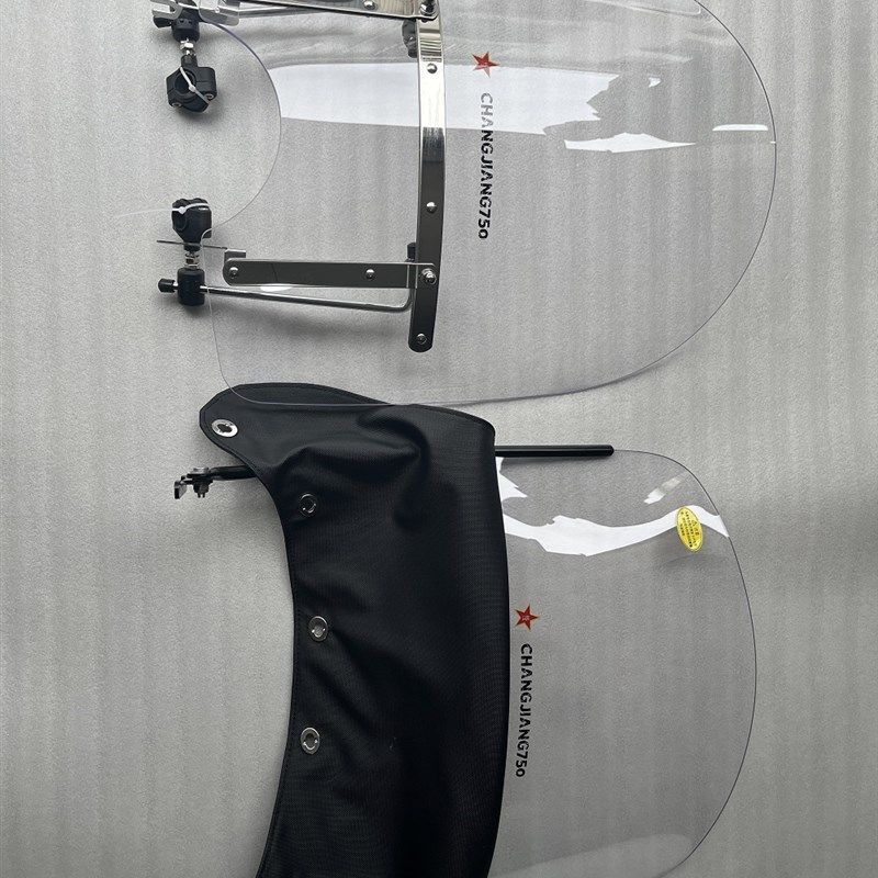 长江700B-A 650B-2风挡 长江650 700边三轮侉子边斗挡风主机风挡