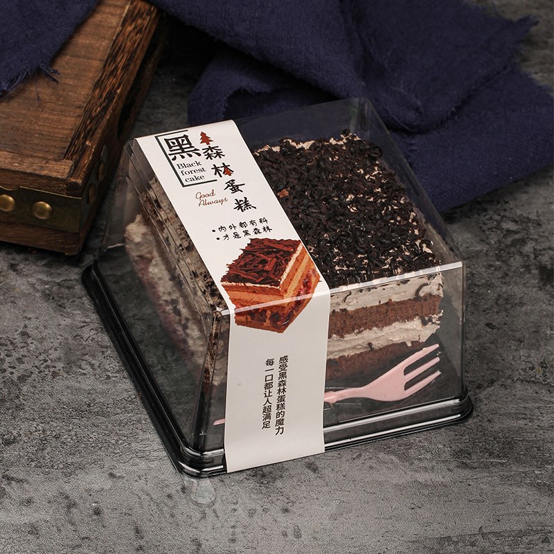 红丝绒黑森林包装盒咸奶油风味蛋糕盒一次性方块梦龙卷打包盒