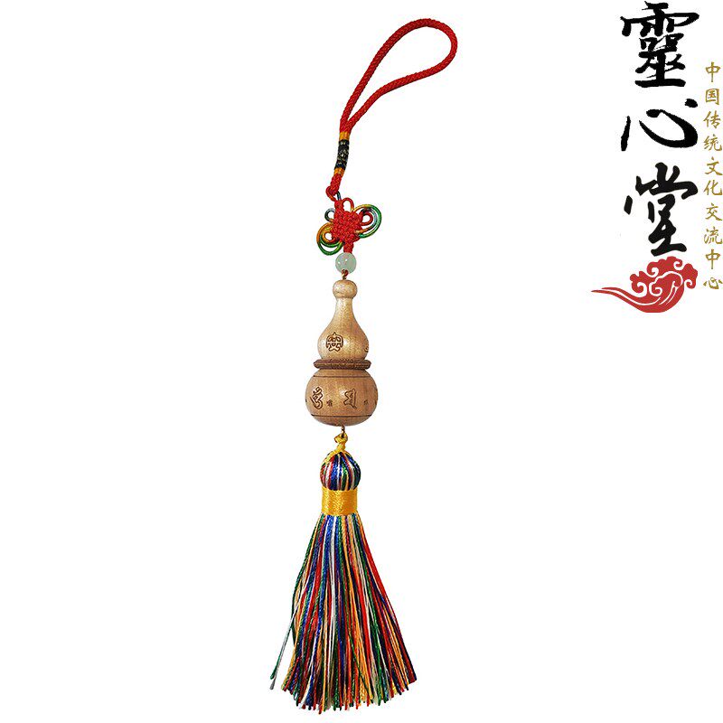 可拧开 七宝石 天然桃木葫芦 出入平安 汽车挂件