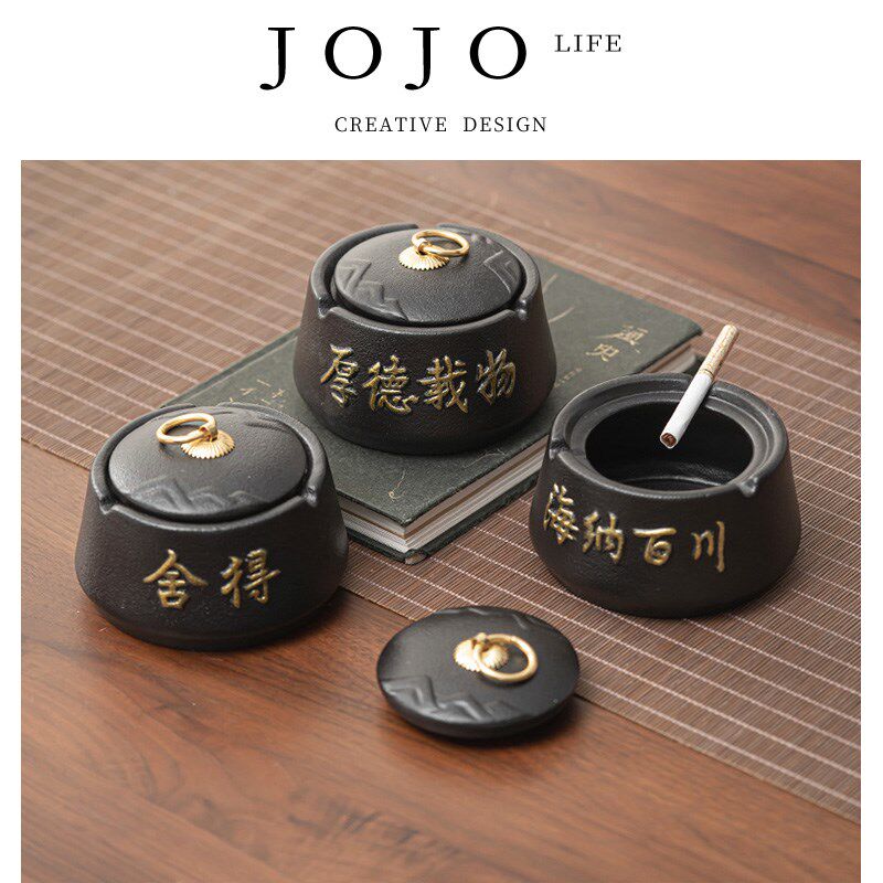 JOJOS L. PD.紫泉涧.陶瓷烟灰缸带盖创意个性潮流家用 挥出