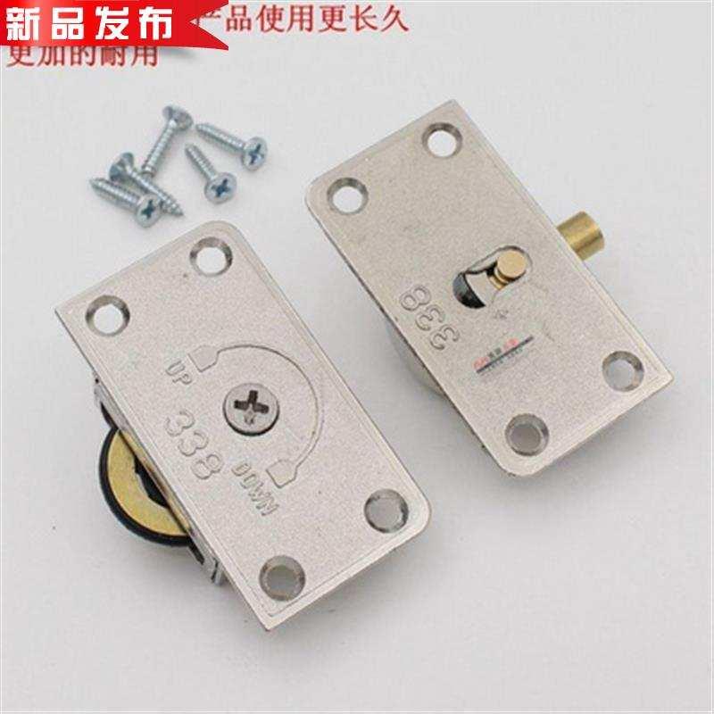 3388加厚合金推拉趟门轮 轨道橱柜门上下滑轮 家具轮子衣柜移门。