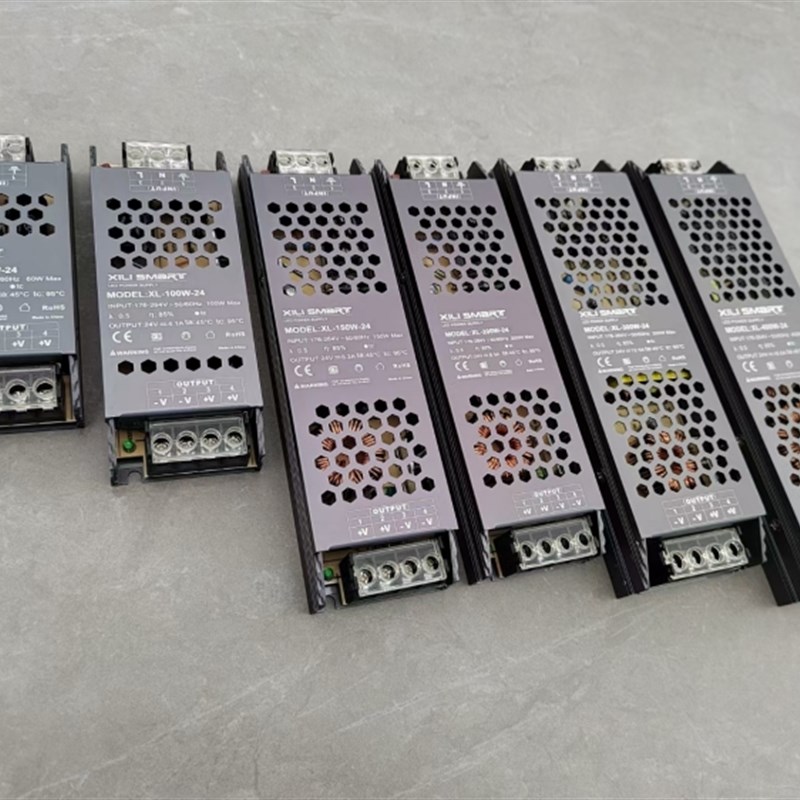 2Vled软灯带装饰条贴片超高亮自粘层板橱柜线灯三变色柔性灯条