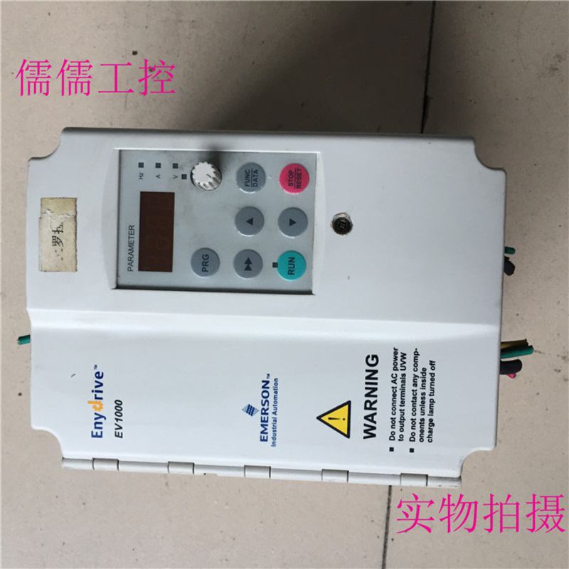 艾默生变频器 EV1000-4T0022G-Y 2.2kw 380v