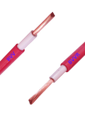 双层皮单股ZC-BVV1.5多股BVVR2.5平方国标4铜芯阻燃6电线缆1家用