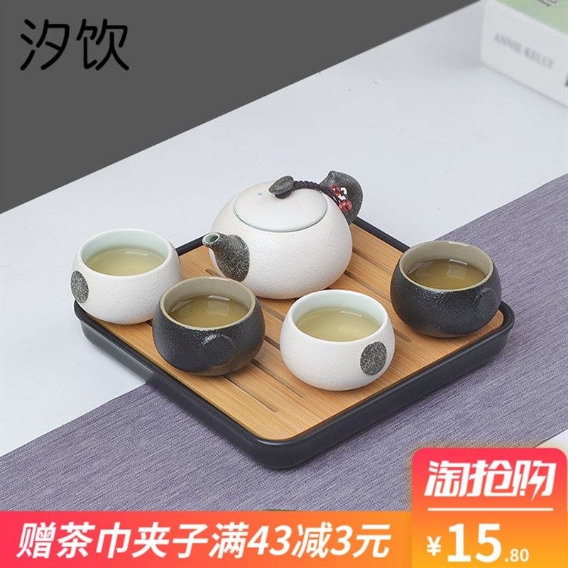 一壶两杯茶具套装快客杯家用飘逸杯茶壶四杯快客陶瓷单人迷你酒店