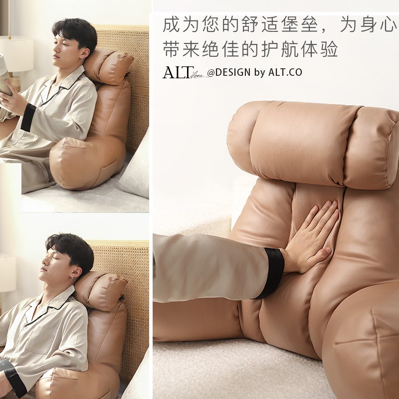 床头软包大靠背垫床上孕妇靠背枕沙发看书护颈护腰飘窗腰靠可拆洗