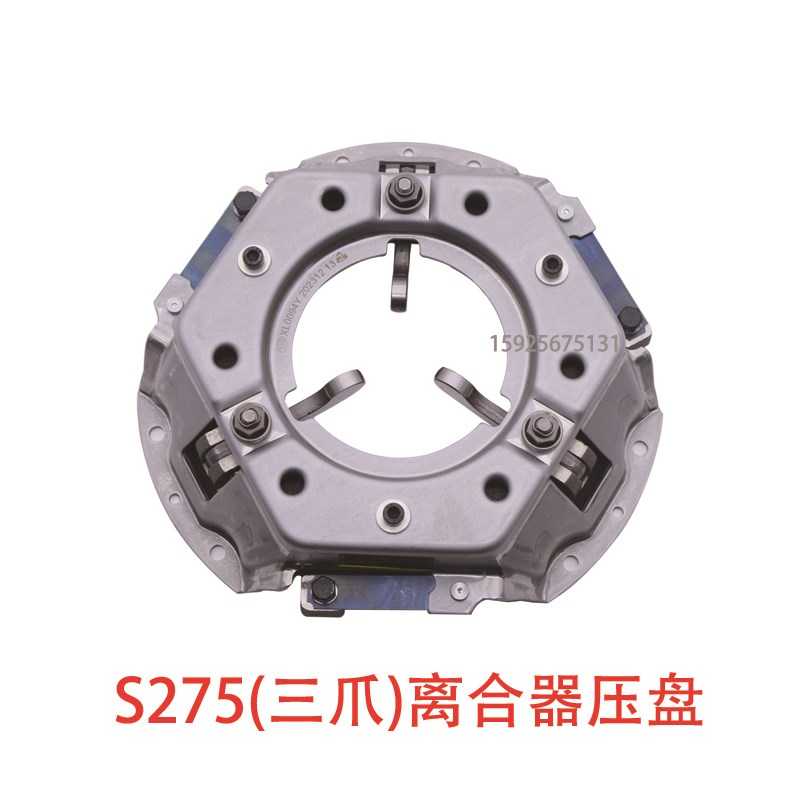 叉车离合器三件离合器片离合器压板分离轴承TL0022C杭叉合力3吨