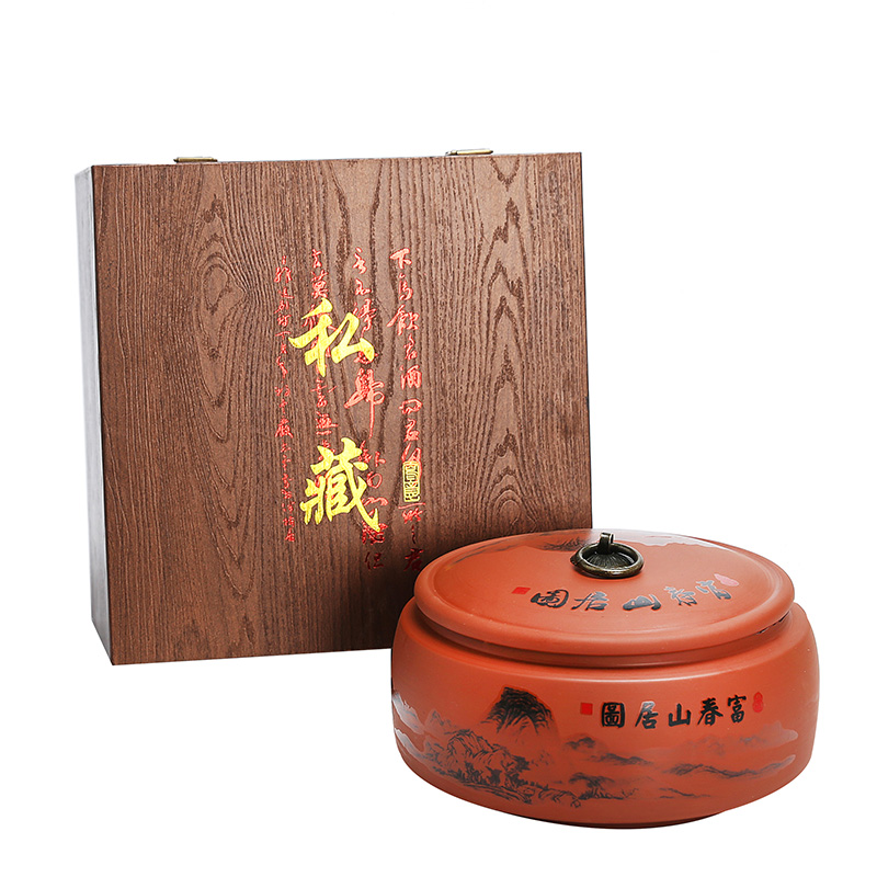 紫砂茶叶罐大号密封存醒茶罐普洱红绿茶木质包装盒子家用送礼定制