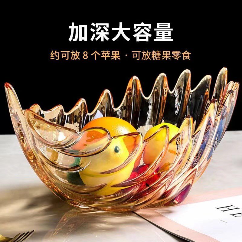 欧式创意树叶水晶玻璃水果盘家用客厅糖果盘子高级感高档会议盘子