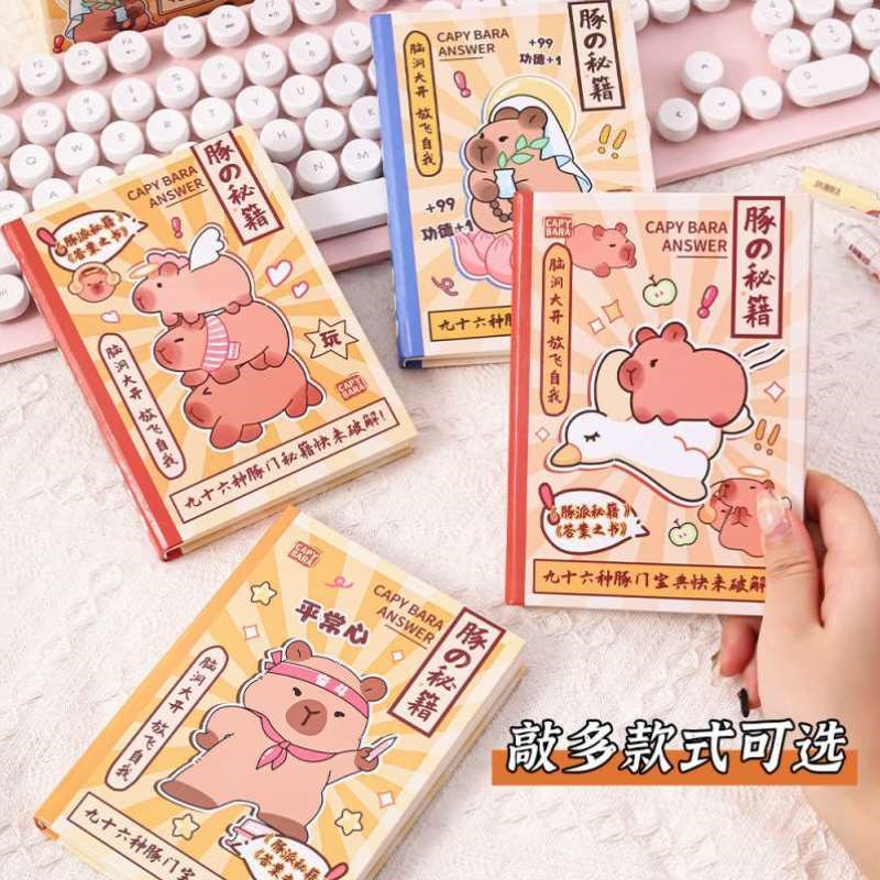 日系日记素材卡通可爱加厚手帐本活页本本儿童迷你文具粉色女生@