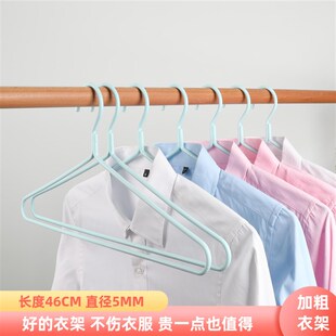 象太郎46cm加厚加粗5MM不鼓包衣架子家用衣撑晾冬天大衣衣架宿舍