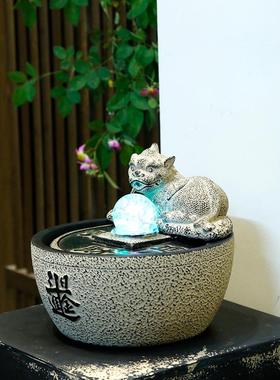 日进斗金流水生财摆件循环水景办公室前台茶室桌面高档开业礼品