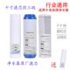 格美希力鼎美松浦家用净水器10寸活性炭pp棉通用前三级滤芯通用型