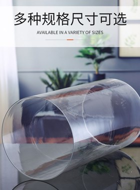 玻璃烛台摆件灯罩直筒圆柱展示餐桌蜡烛防风罩浪漫大号烛台