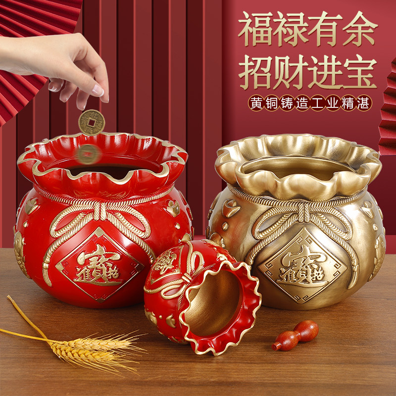 招财福袋铜存钱储蓄罐聚宝盆摆件办公家具客厅装饰品钱袋铜摆件