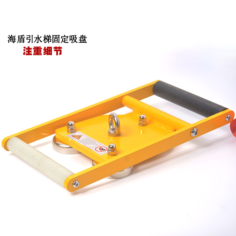 船用引水梯磁体固定器 0KG引水员软梯固定吸盘 引水梯磁铁吸盘
