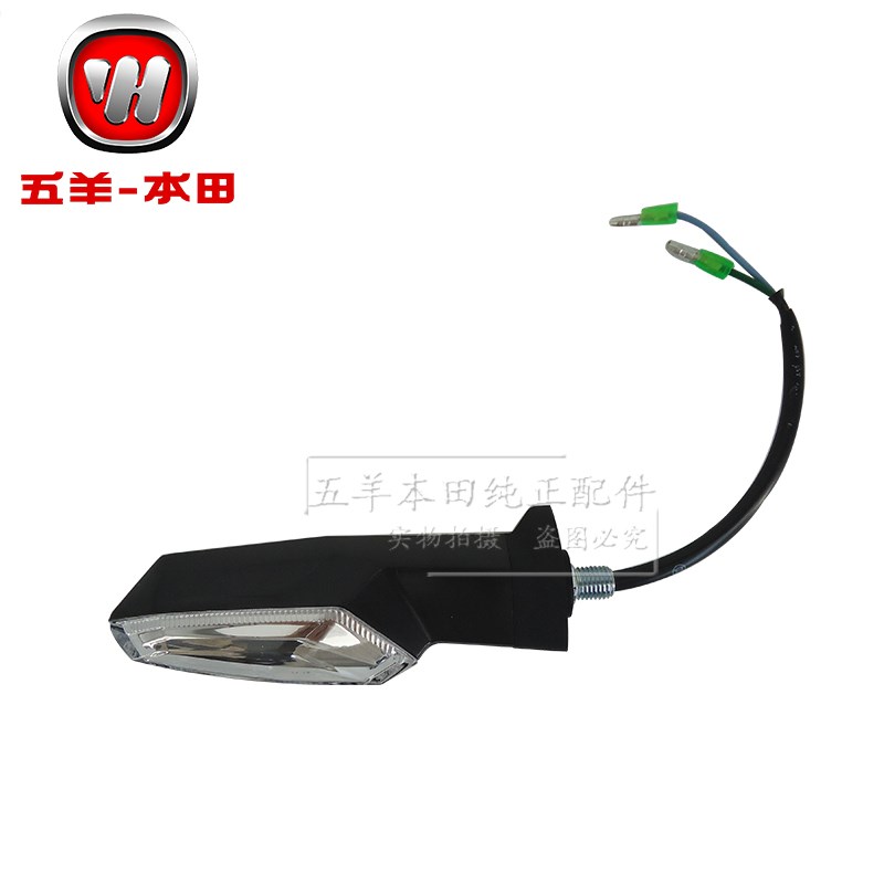 适用于CB190R暴锋眼CBF190TRCB0X/F转向灯LED方向灯转弯灯复古