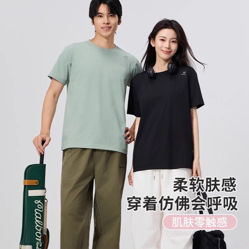 yaloo/雅鹿新款夏季防晒短袖情侣男女透气凉感UPF50+防紫外抗菌7a