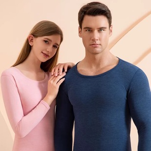 【金币+HP到手7】雅鹿情侣保暖内衣套装