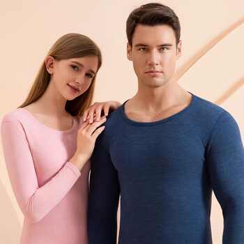 yaloo/雅鹿2025秋冬保暖内衣男女情侣套装居家舒适德绒内衣裤A23实付12.9元到手包邮