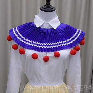 正品春晚款玉盘肩云肩儿童演出服女童合唱服同问月披民族男风舞蹈