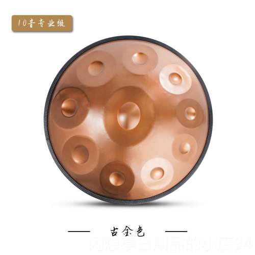 正品手碟鼓专业级汉盘hand0好pan先生空灵鼓手碟10音12音442hz 43