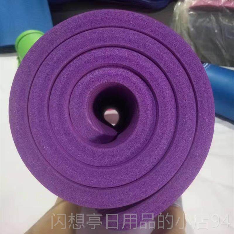 正品m长120cm 15c0m 183cm宽60儿童c瑜伽垫加厚防滑健身垫舞蹈垫