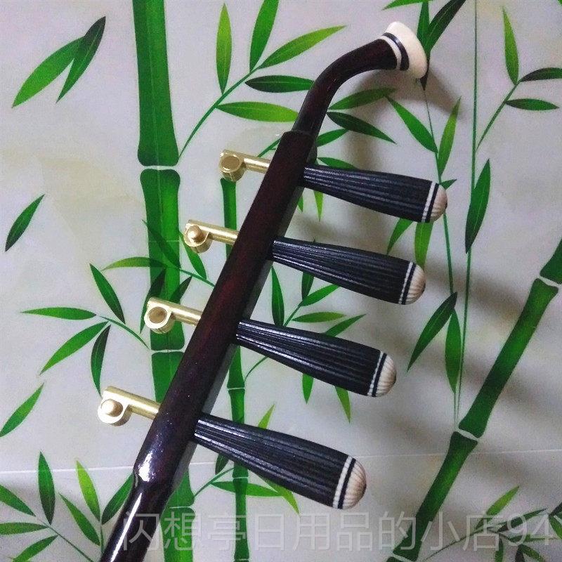 正品二胡杆子头专业乐器配件琴杆杆扁圆杆木轴铜轴黑木红木弯龙檀