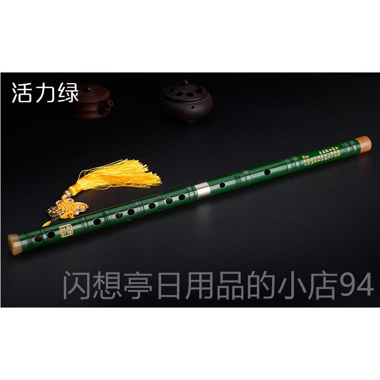 正品卡迈奇竹笛乐器演专初学者小学生用奏D调专业苦竹横笛EFGC调