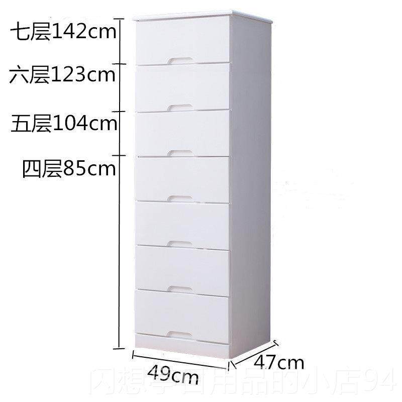 正品3柜0/35/0cm4宽深50窄夹缝收纳抽屉物式实木五斗柜家用多层储