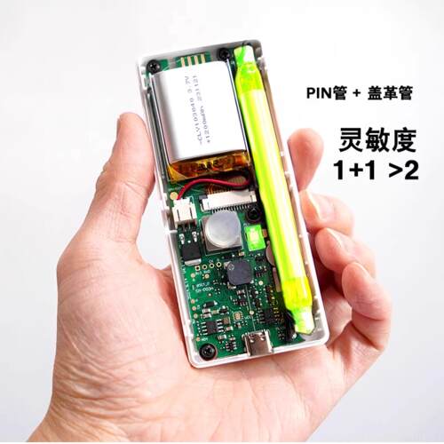正品国替代！射 双核24版核辐测仪KB产6011专业检家用盖革盖格计