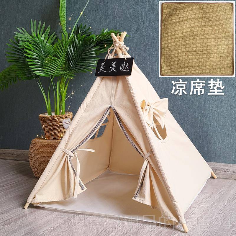 正品网红i猫n宠物帐篷狗s窝猫咪窝冬季保暖可床拆洗柯基狗半封闭