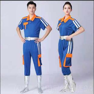 正品新款豪的建设者演出服们咱工人有力量舞服劳动者自之台歌舞蹈