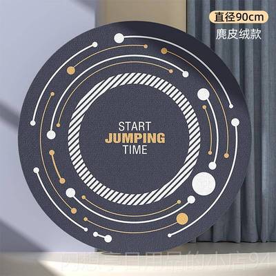 正品跳绳减震层垫隔地垫非专业楼防震静音音加厚家用冥想运瑜动伽