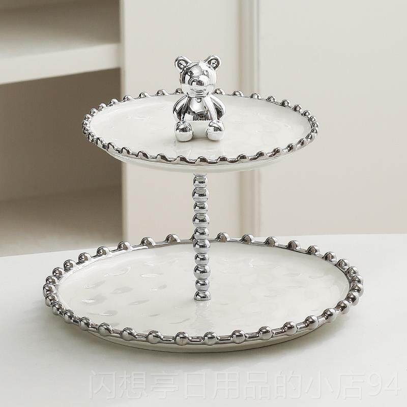 正品轻奢多食层高档水果盘前用台糖果盘家客厅茶几摆件果盘摆放零